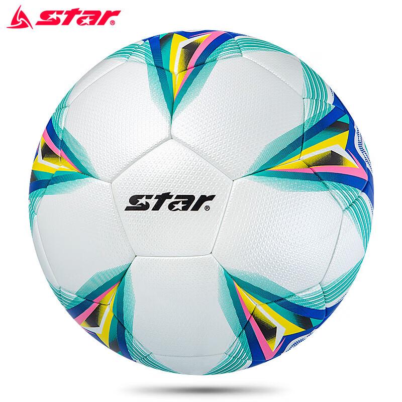 Star SB4205TB-07 Match Football