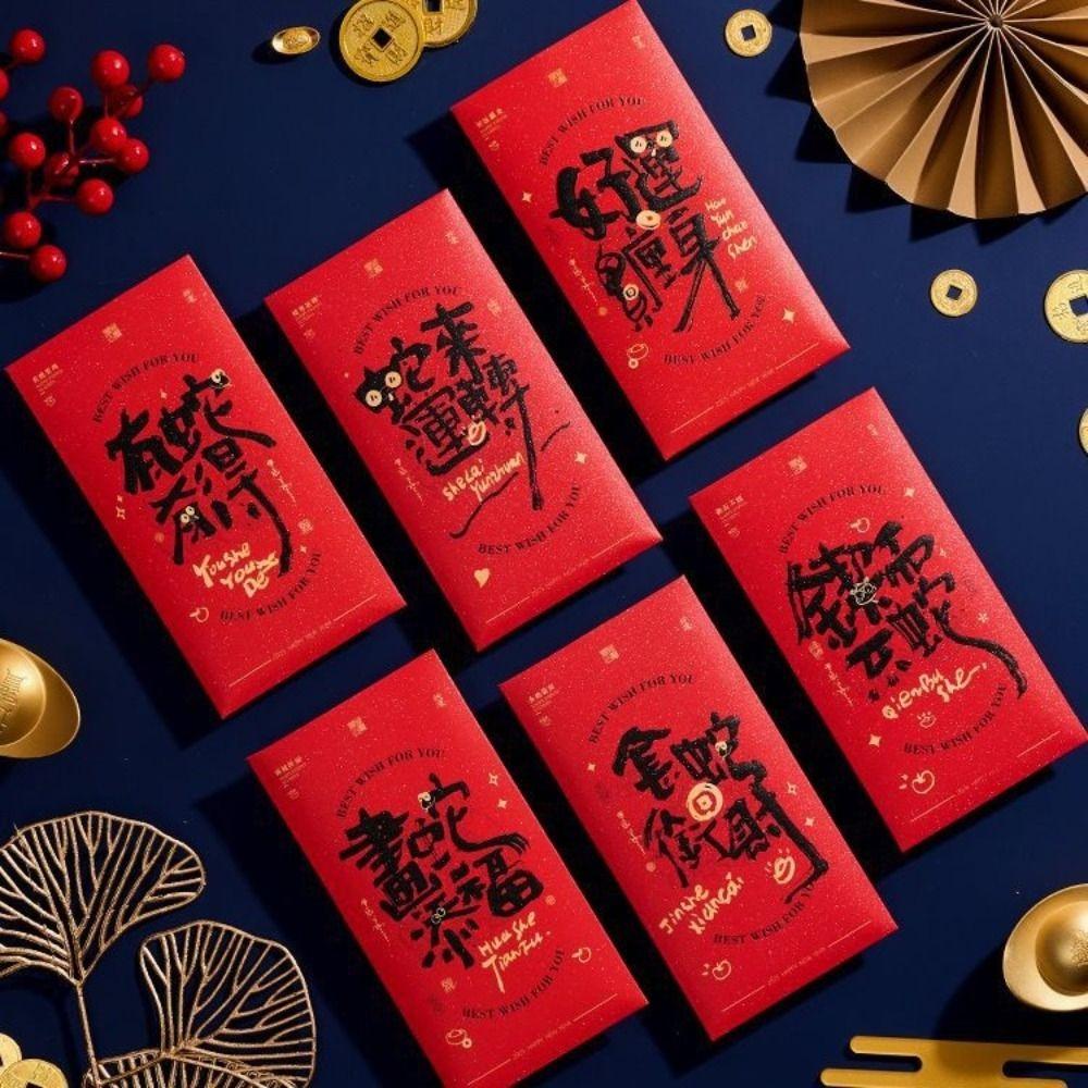 6pcs Traditional 2025 Snake Year Red Envelopes Blessing Good Luck Money Bags  Kids Gift