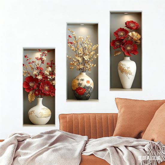 3 Yaprak 3D Vazo Duvar Çıkartmaları Sahte Çiçekli Duvar Dekalleri Soyulabilir ve Yapıştırılabilir Duvar Sanatı Mural Oturma Odası Yatak Odası Ofis Ev Dekorasyonu İçin