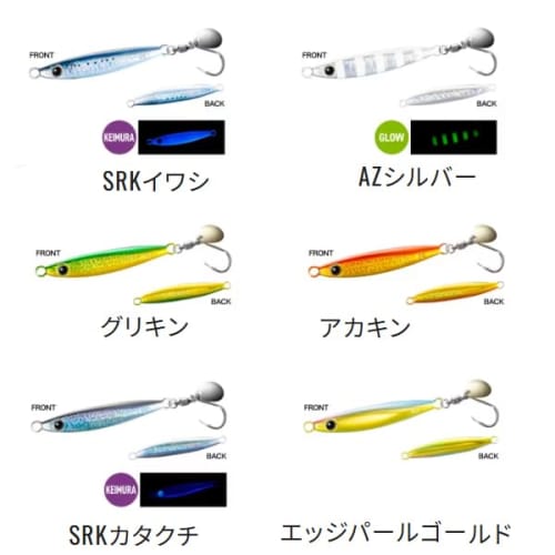 SHIMANO Metal Jig Osea Fall Shot Blade 40g JU-W04X 005 SRK Katakuchi