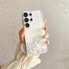 Samsung S23 Pro Glitter Liquid Quicksand Anti-Fall Protective Case for S26 Ultra