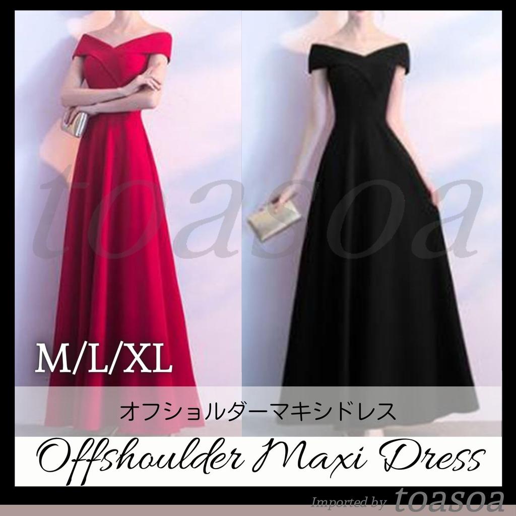 Toa Soa Long Night Work Maxi 01 Dress, Women's, Hostess, Hostess, Cocktail, Outfit, Dress, Flared, Off-the-Shoulder (Size - M, Red)