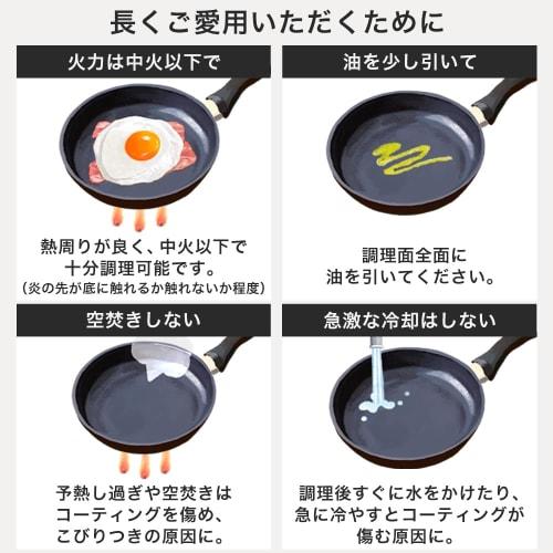 Iris Ohyama 12-Piece Frying Pan and Pot Set, Gas Stovetop Only, Lightweight, Easy To Clean, Diamond-Coated Pan with Removable Handles, Clay Beige, DCG