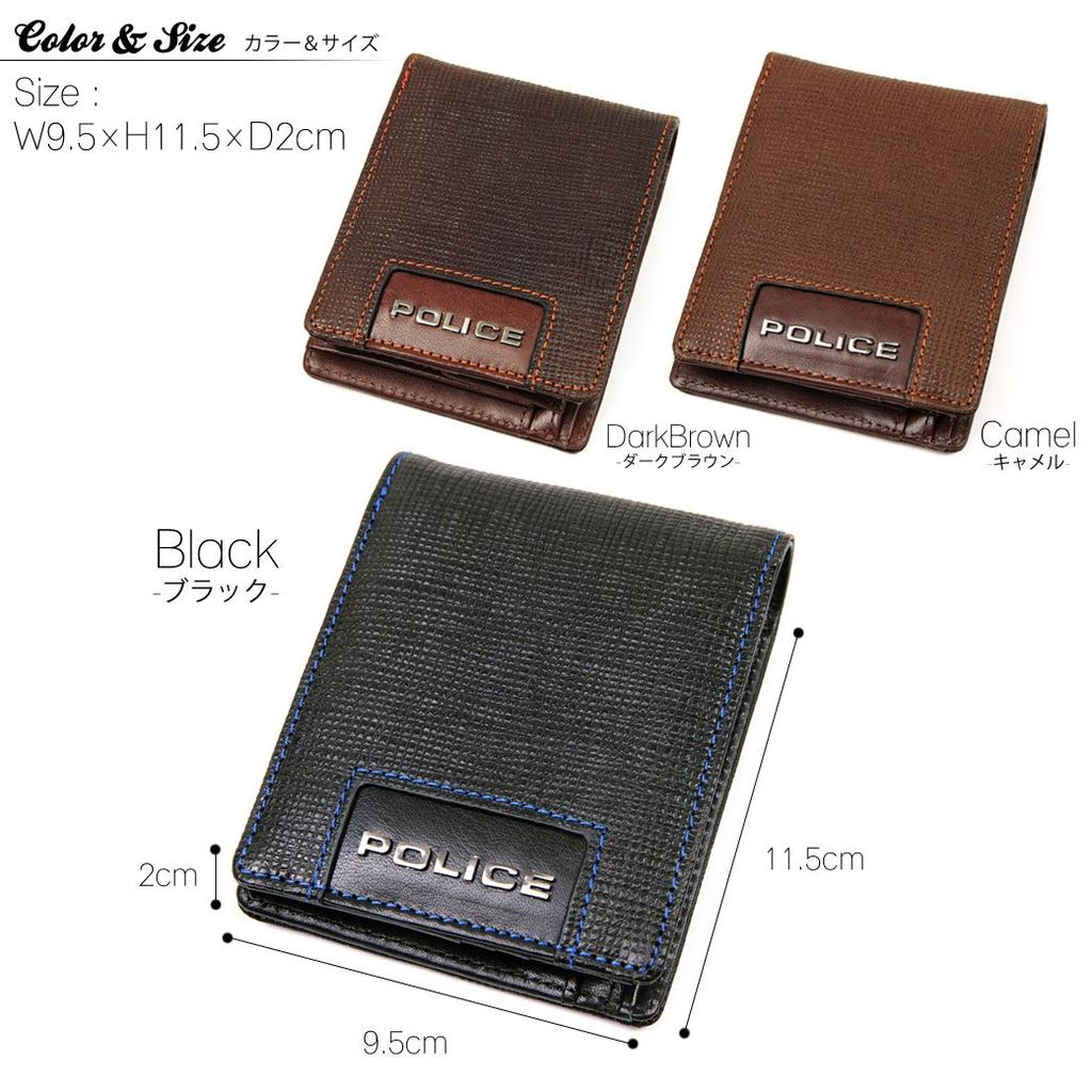 Men's Genuine Leather Bifold Wallet by POLICE, No. 0587 02, Dark Brown