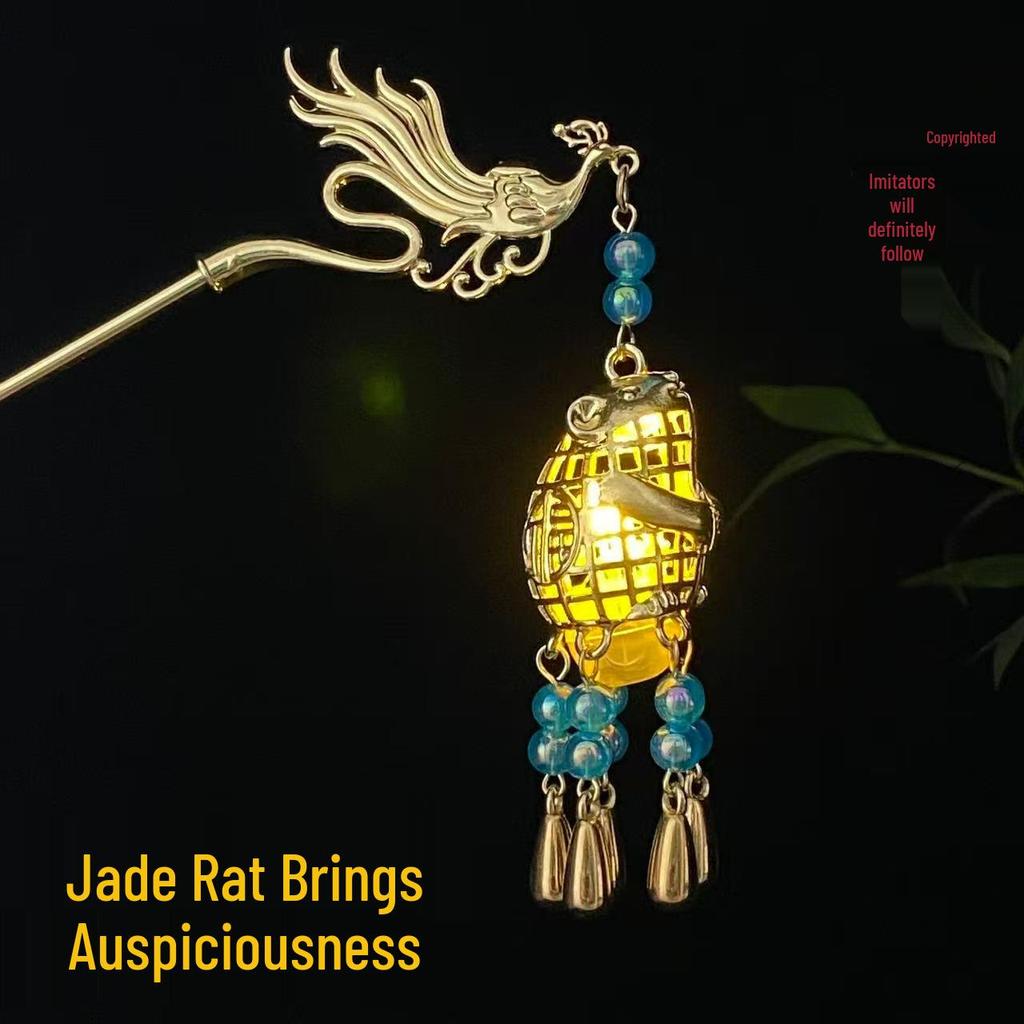 Ancient Style Luminous Hairpin: High-End Alloy Lantern Design for Hanfu Skirts