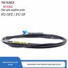 Genuine Keyence FU-5FZ Through-beam Fiber Optic Sensor, 2M Amplifier, In Stock