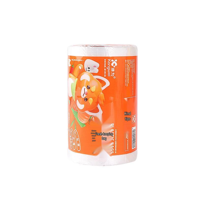 OIMG Disposable Vest-Style Freshness Bags