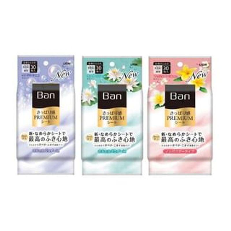 

LION - Ban Refreshing Premium Sheet Powder In Type Water Lily - 30 pcs
