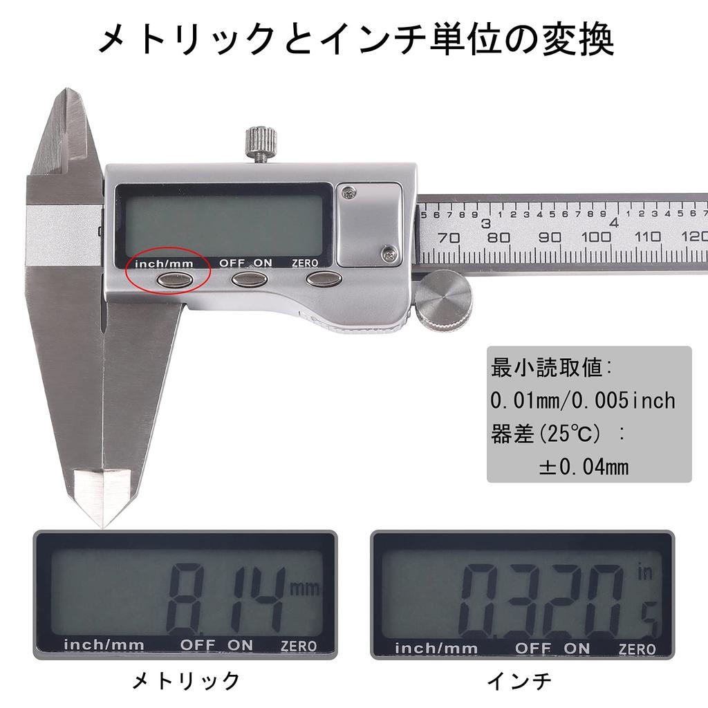 Digital Caliper, 200mm, Stainless Steel, LCD Display, for Measuring Outer Diameter, Inner Diameter, Depth, Step Height, Zero Reset, High Precision, Ba