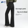 Warrior Women's High-Waist Flared Sport Pants