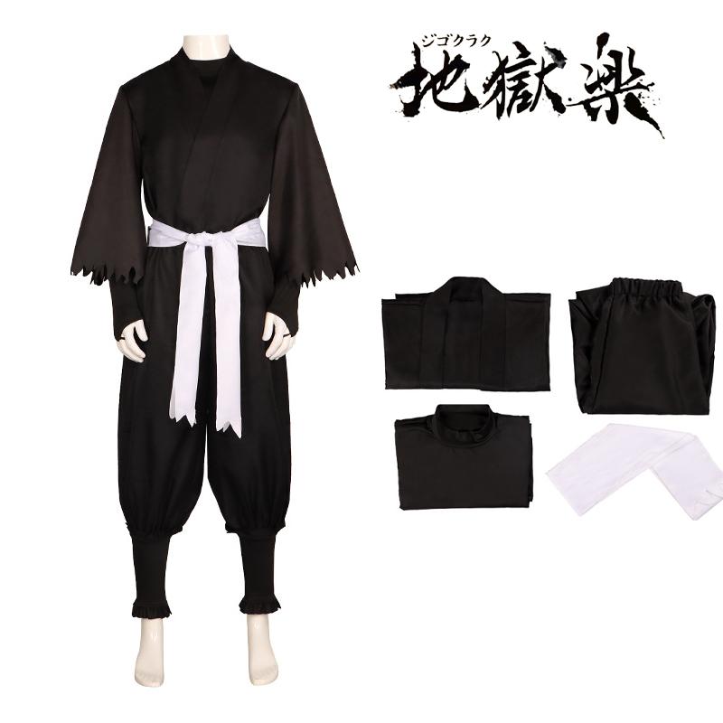 

Jigoku Raku Габимару Костюм для косплея Униформа ниндзя Реквизит для Хэллоуина, карнавальной вечеринки S