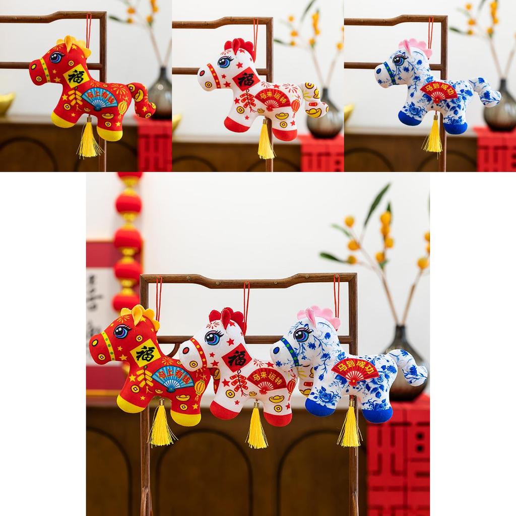 Chinesisches Sternzeichen Pferd Plüschtier mit weichem, kurzem Plüsch für Neujahrsgeschenk