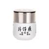 Empress Brand Pien Tze Huang Pearl Cream 20g