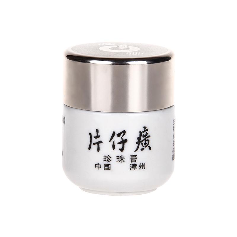Empress Brand Pien Tze Huang Pearl Cream 20g
