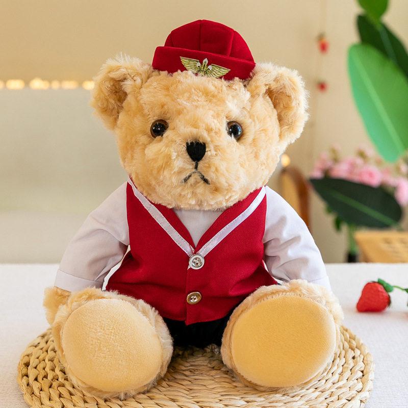 Firefighter Police Teddy Bear Plush Toy - Little Bear Cushion Wedding Gift