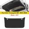 For GAC Trumpchi M8 GM8 M6 GM6 M6Pro Car Liftgate Protection Mat Rear Trunk Protection Cover Anti-kick Leather Decoration Pad