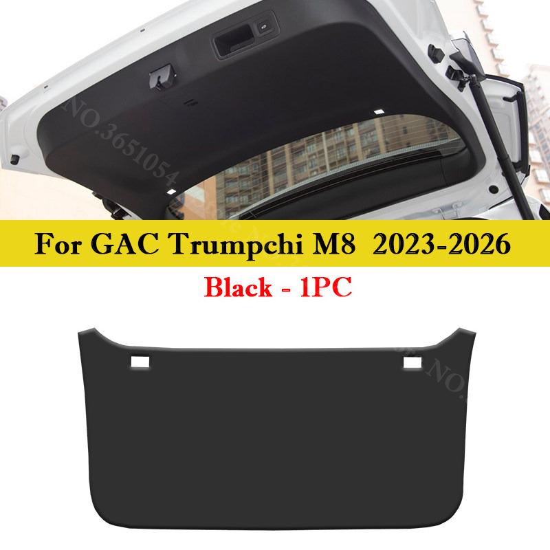 

For GAC Trumpchi M8 GM8 M6 GM6 M6Pro Car Liftgate Protection Mat Rear Trunk Protection Cover Anti-kick Leather Decoration Pad