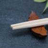 Disposable Bamboo Chopsticks with Toothpicks