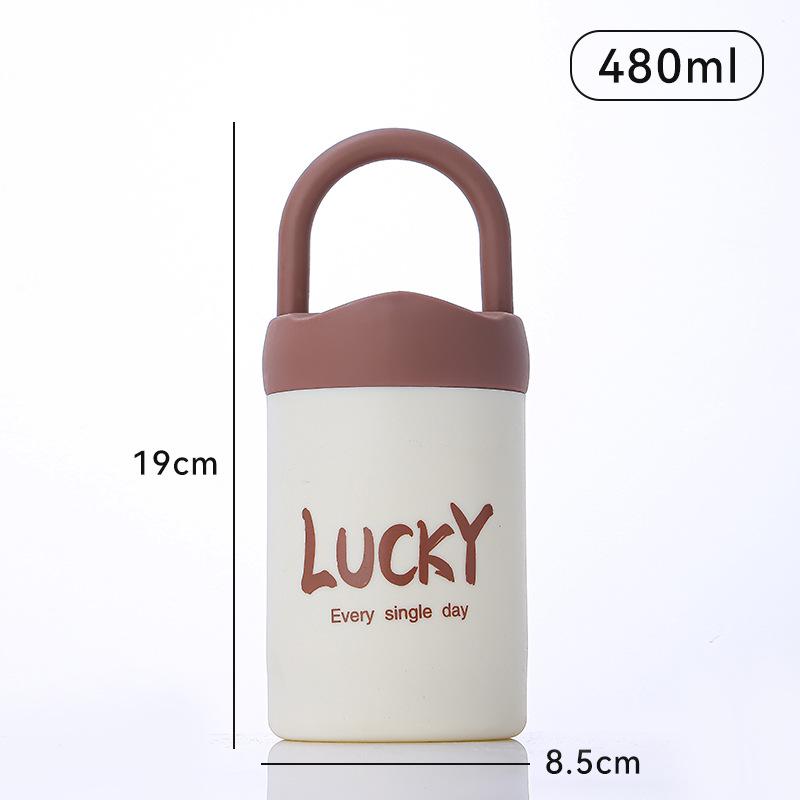 480ml Double-Walled Plastic Chubby Glass with Handle & Mobile Phone Holder 480ml коричневый