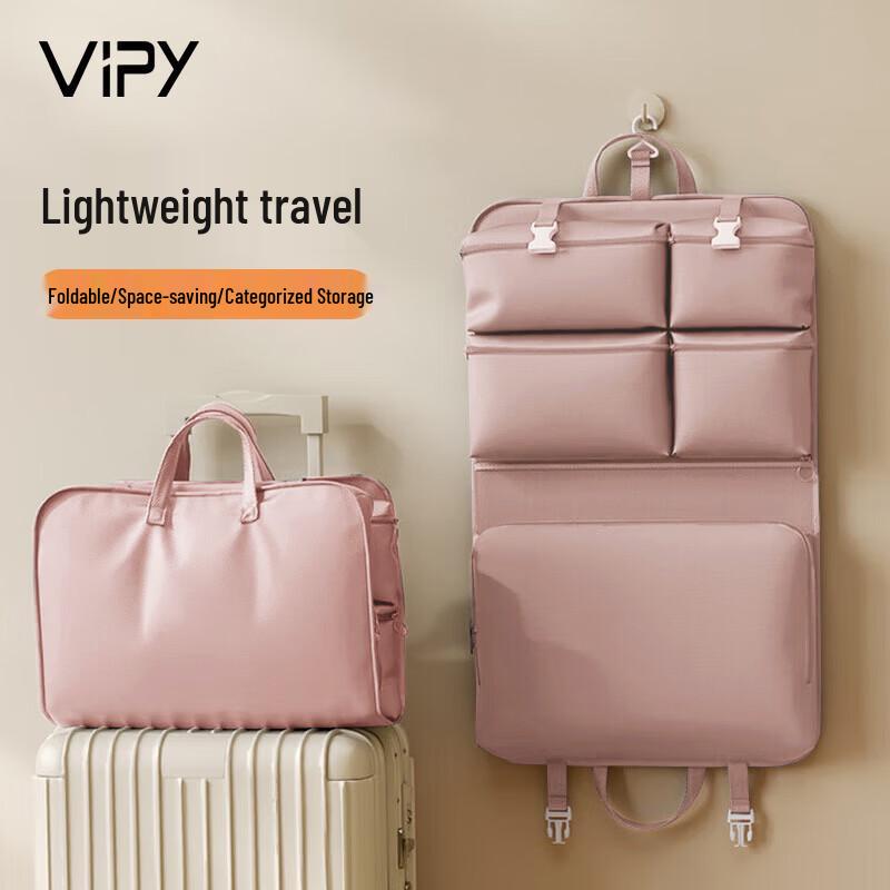Сумки Vipy Travel для хранения и организации