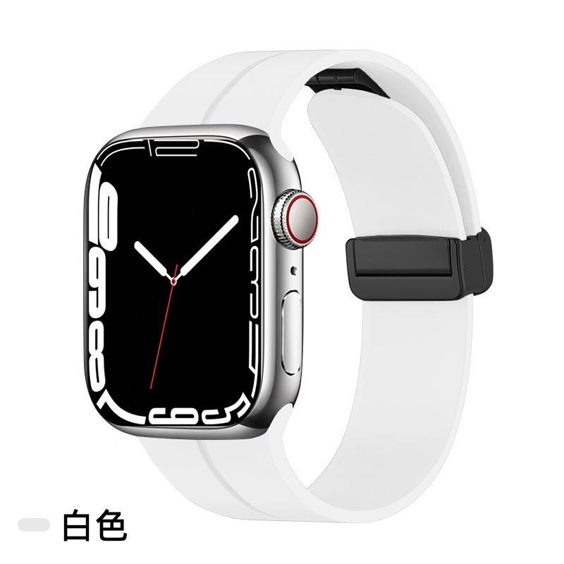 Magnetic Strap For Apple watch ultra band 49mm 45 mm Silicone Bracelet iWatch Series 7 8 se 6 5 3 44mm 45mm 40mm 41mm 42mm 38mm