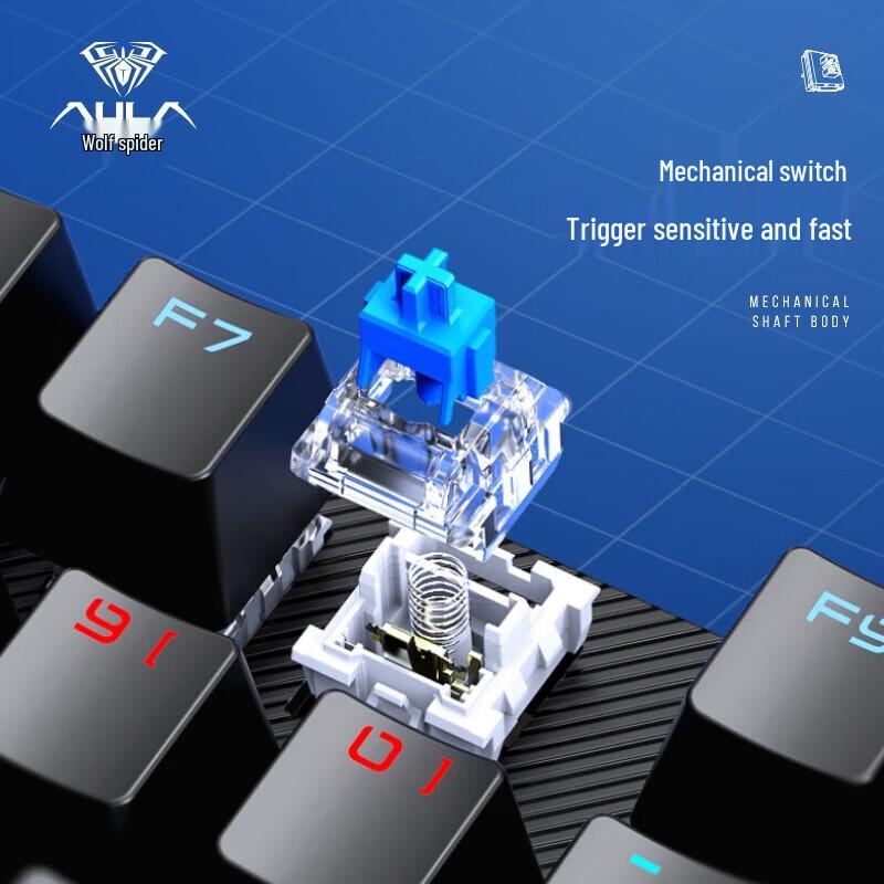 AULA S2022 Wired Backlit Mechanical Gaming Keyboard