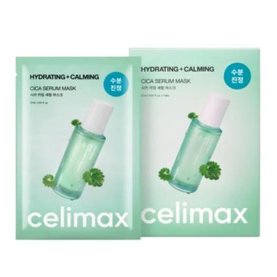 Cuidado facial – Mascarillas faciales