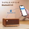 Edifier MP230 Wooden Bluetooth Speaker, Compact, Wireless, 16 Hours of Music Playback, TF Card, Type-C Rechargeable, Bass Player, AUX Compatible,