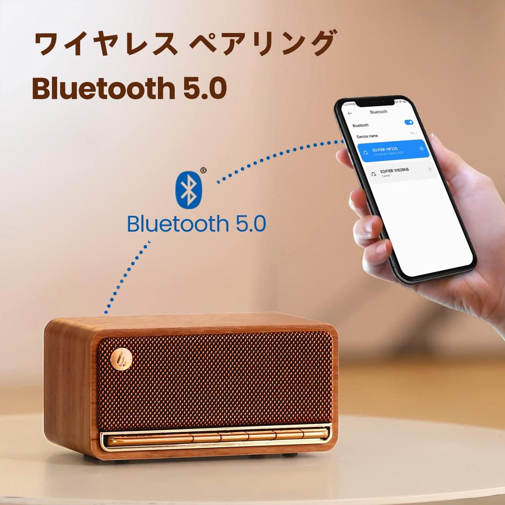 Edifier MP230 Wooden Bluetooth Speaker, Compact, Wireless, 16 Hours of Music Playback, TF Card, Type-C Rechargeable, Bass Player, AUX Compatible,