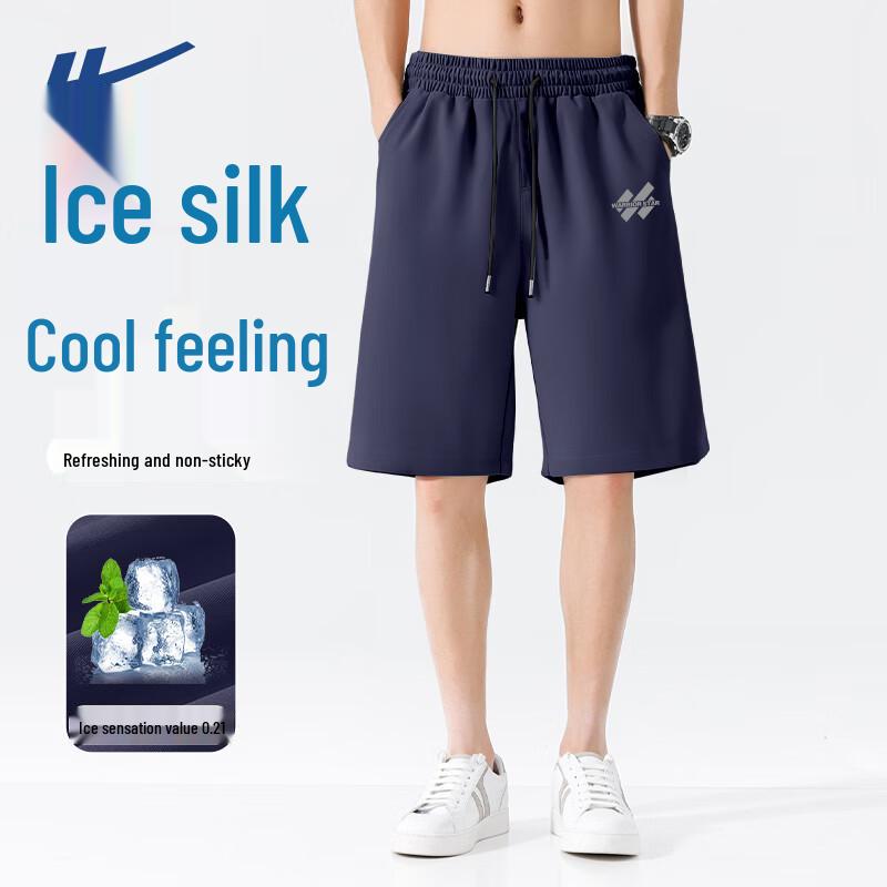 Warrior Unisex Ice Silk Breathable Sport Shorts 4XL