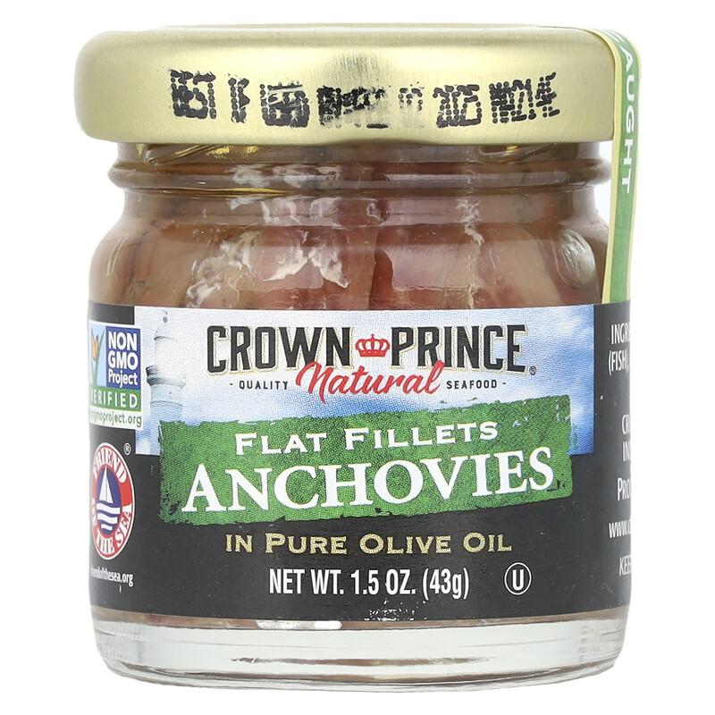Flat Fillets Anchovies, In Pure Olive Oil, 1.5 Oz (43 G)