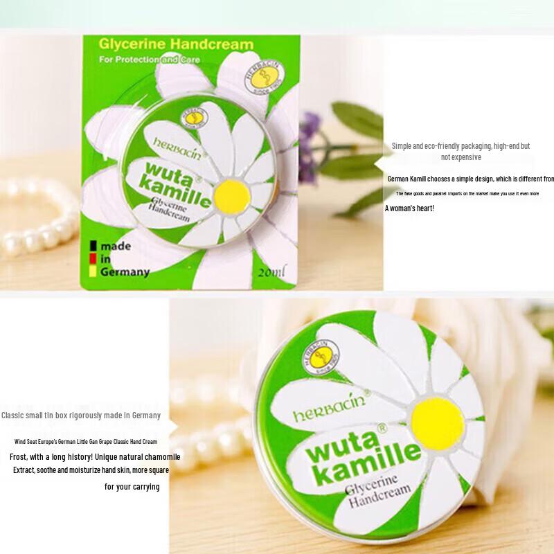 Herbacin Kamill New Classic Hand Cream