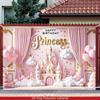 2D Planar, Luxurious and Simple Princess Castle Pattern Banner, Photography Background, Home Decoration, Party Decoration