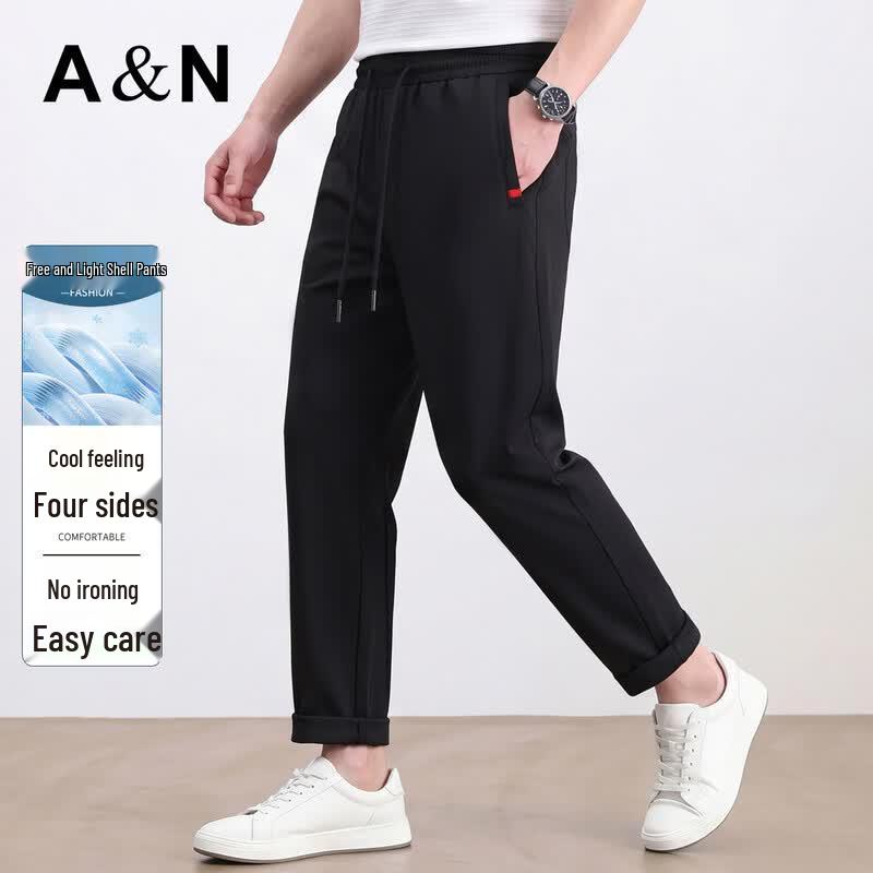 Antônio Men s Cooling Stretch Straight-Leg Casual Pants 35 чёрный