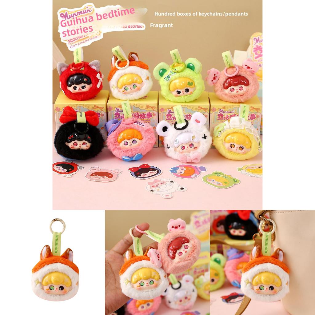 Baby Three Plush Blind Box Toy Pendant With Visual And Emotional Development For Childrens Play