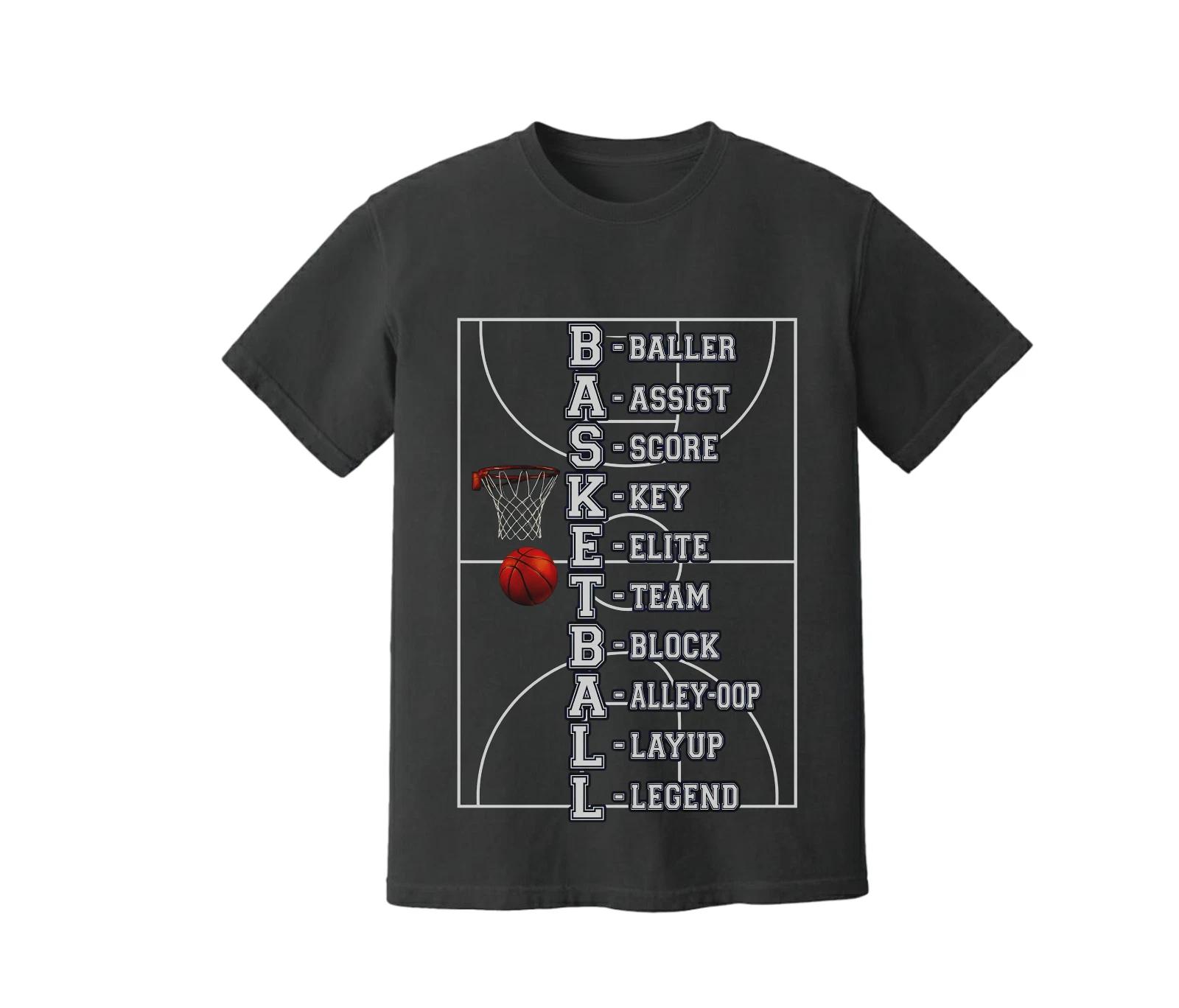

BASKETBALL Spelled Out for each Letter With Unisex and Adult Tee 160