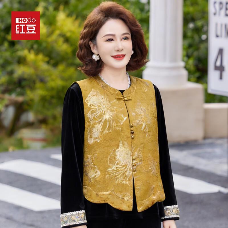 Hodo New Chinese Style Mom s Spring Vest & Top Collection 5XL