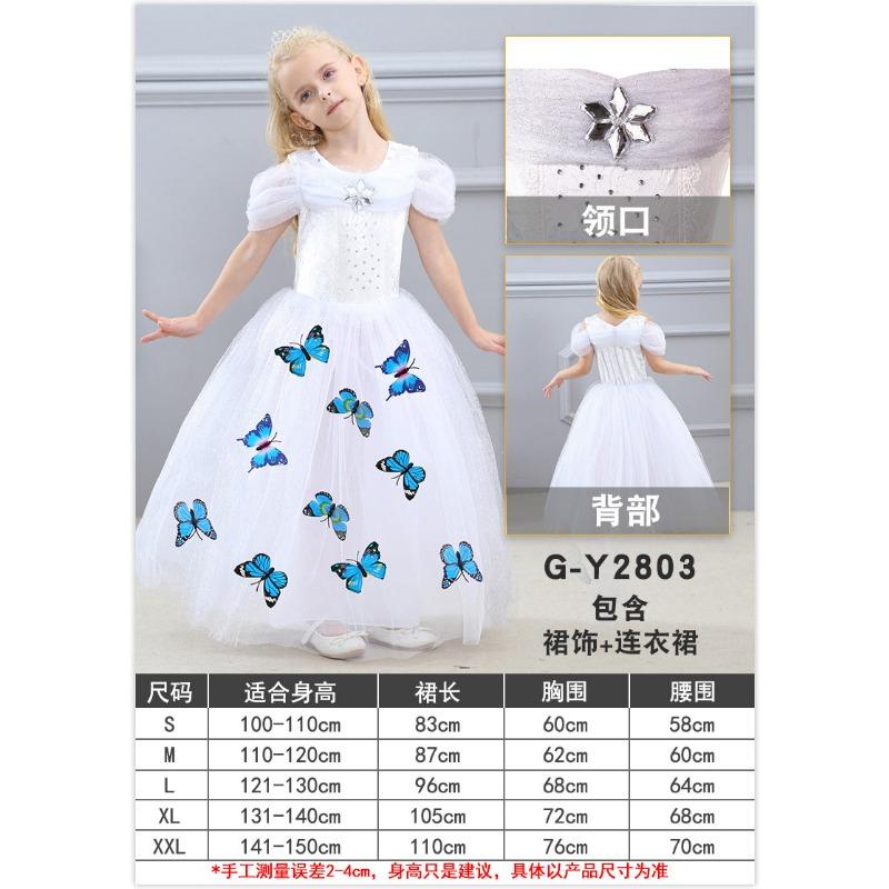 

Западные карнавальные костюмы на Хэллоуин для девочек, платье Золушки, сценический костюм для спектакля XXL