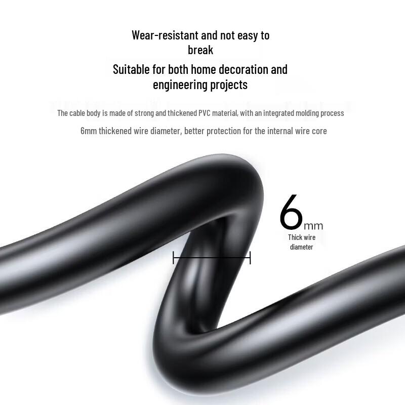 UGREEN NW102 Cat6 Ethernet Cable