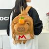 Large Capacity Student School Bag Cartoon Plush Capybara Doll Bag Shoulder Schoolbag  for Kids Gift