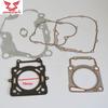 For Zongshen CBS250 CBS300 300cc Engine Gasket Motorcycle Bike Cylinder Gasket 74mm ZS174MM 250cc 70mm XGJ300R