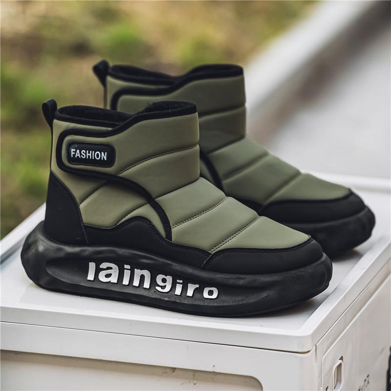 

Snow boots men s new winter casual fur integrated cold-resistant waterproof warm piled thickened men s Northeast cotton shoes 44