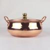 Handmade Purple Copper Charcoal Hot Pot