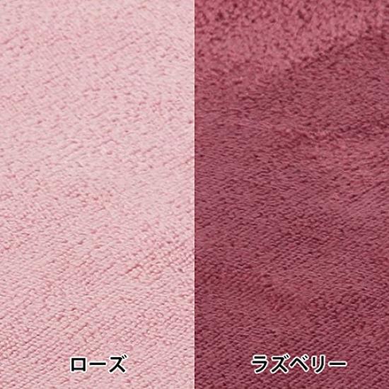 Large Microfiber Towel 2768 120 X 215 5 Colors Raspberry Bed Bed Spa Large Microfiber Eco-Friendly Sheet, Momme, Cm, Available, [Bed Towel, Sheet,