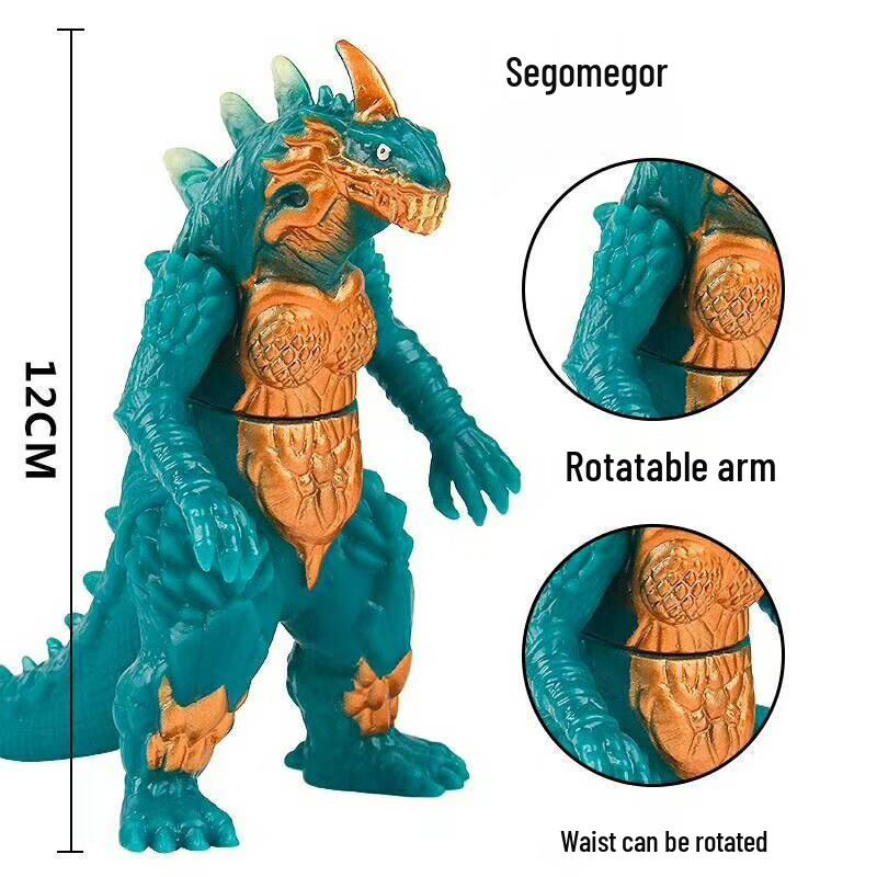 Тайга Кайдзю Сегмегор Игрушка Монстр Ультрамен