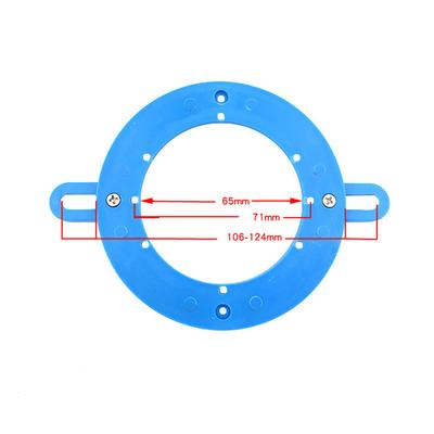 Universal Mid-mounted Speaker Gasket Car Audio Modified Plastic Bracket To 2 Inch Speaker Gasket