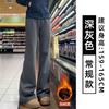 Womens High Waist Flared Sweatpants Slim Fit Casual Loose Trousers All-Match