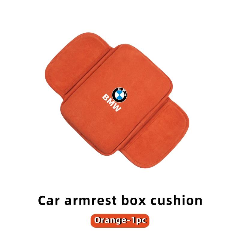 

Car Sticker 2025 Hot Car Center Console Armrest Box Protector Pad Storage Mat For BMW X1 X3 X5 X4 X6 G30 G20 E46 E90 E60 E39 E36