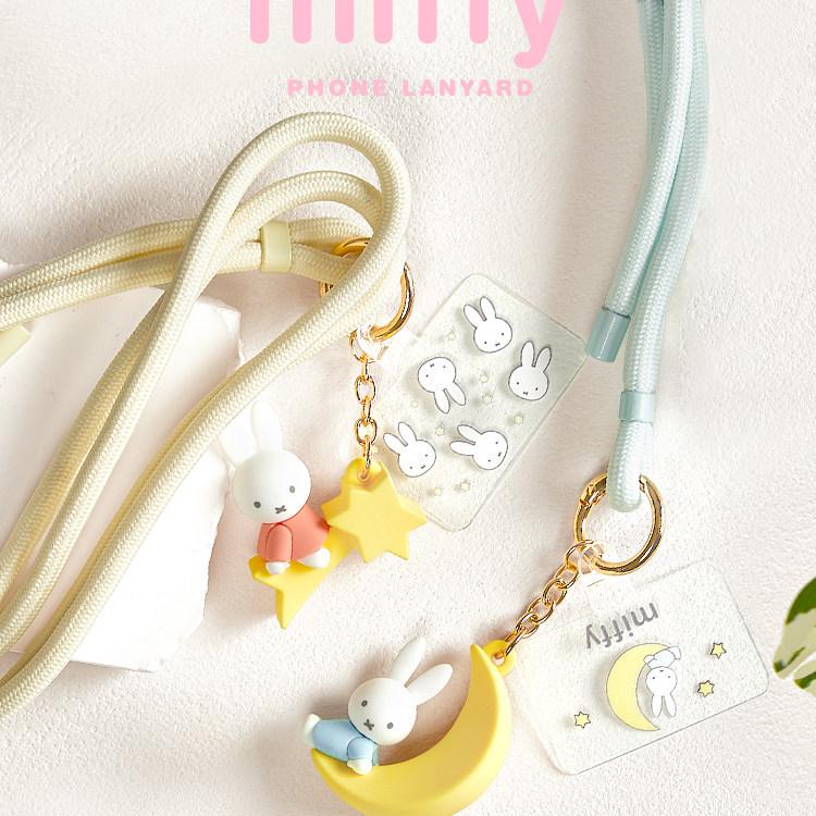 Miffy Rabbit Silicone Lanyard & Pendant - Phone, Bag, Camera, Wrist Strap with Little Bear Charm