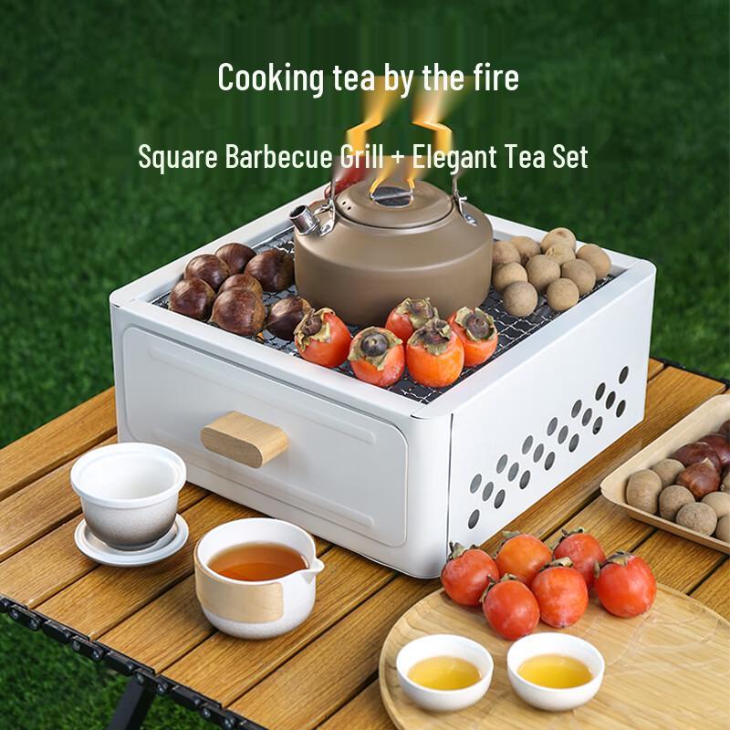 Huilingyang Outdoor Grill & Tea Brewing Set